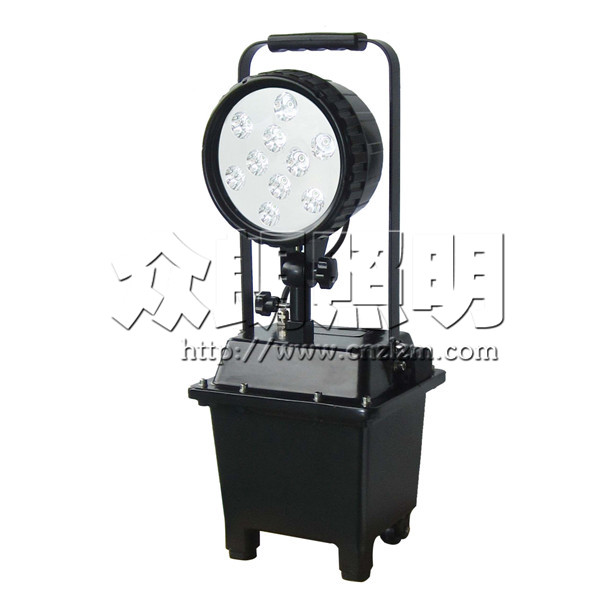 移動防爆工作燈